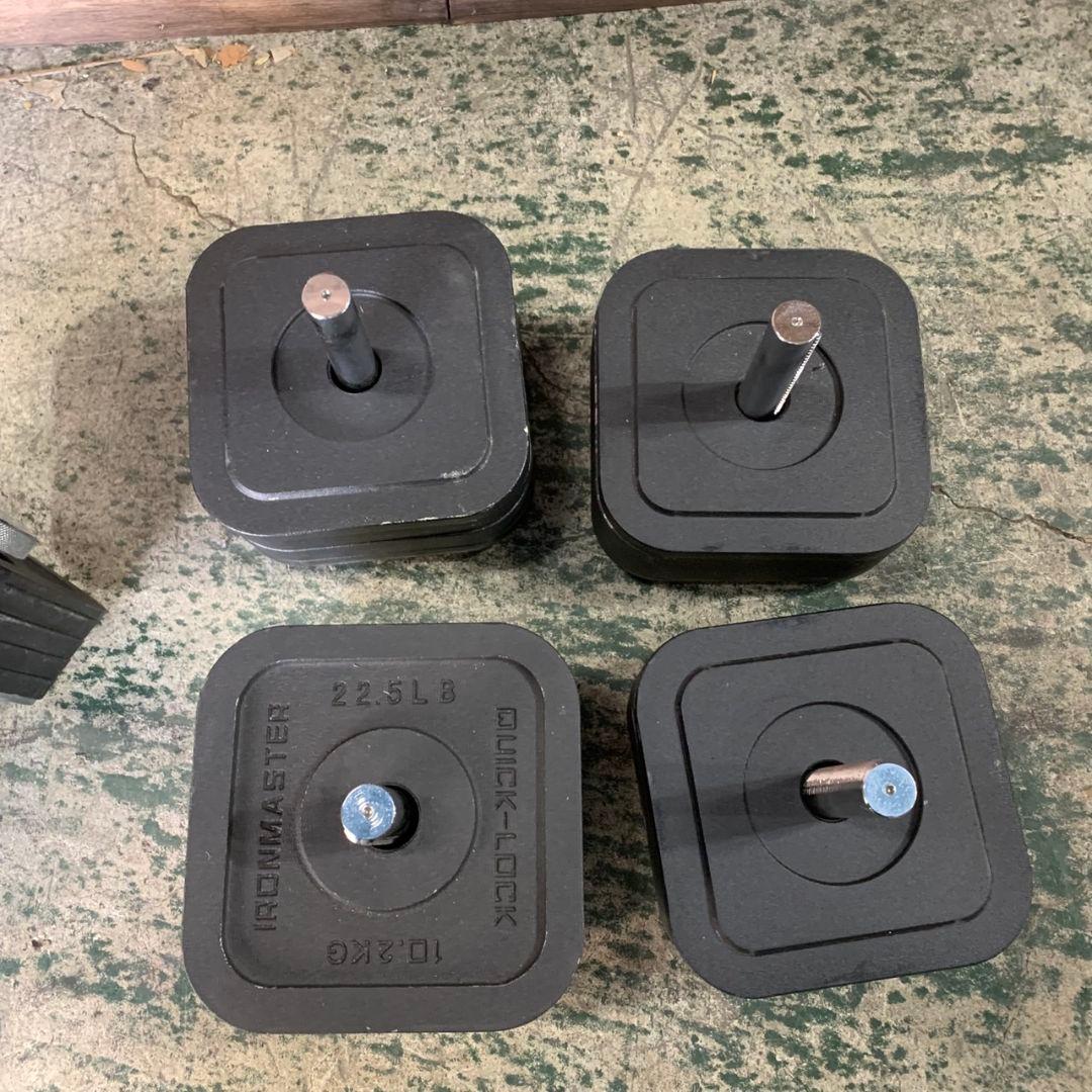 ryota03280328r H075\" IRONMASTER ダンベル