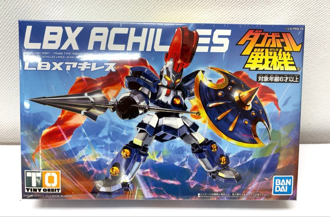 【フィルム入り美品】ダンボール戦機 LBXアキレス