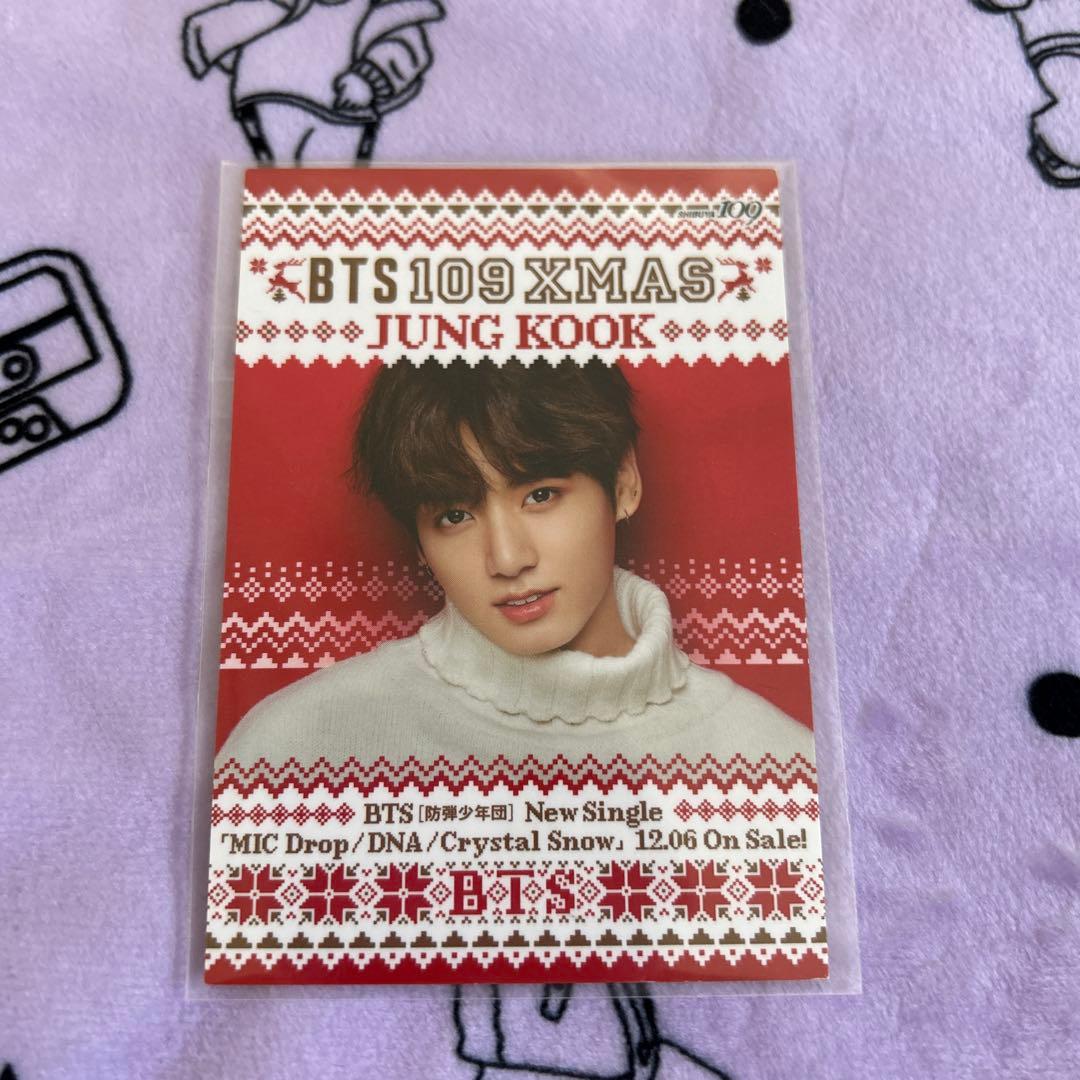 BTS 渋谷 109 Xmas トレカ　グク