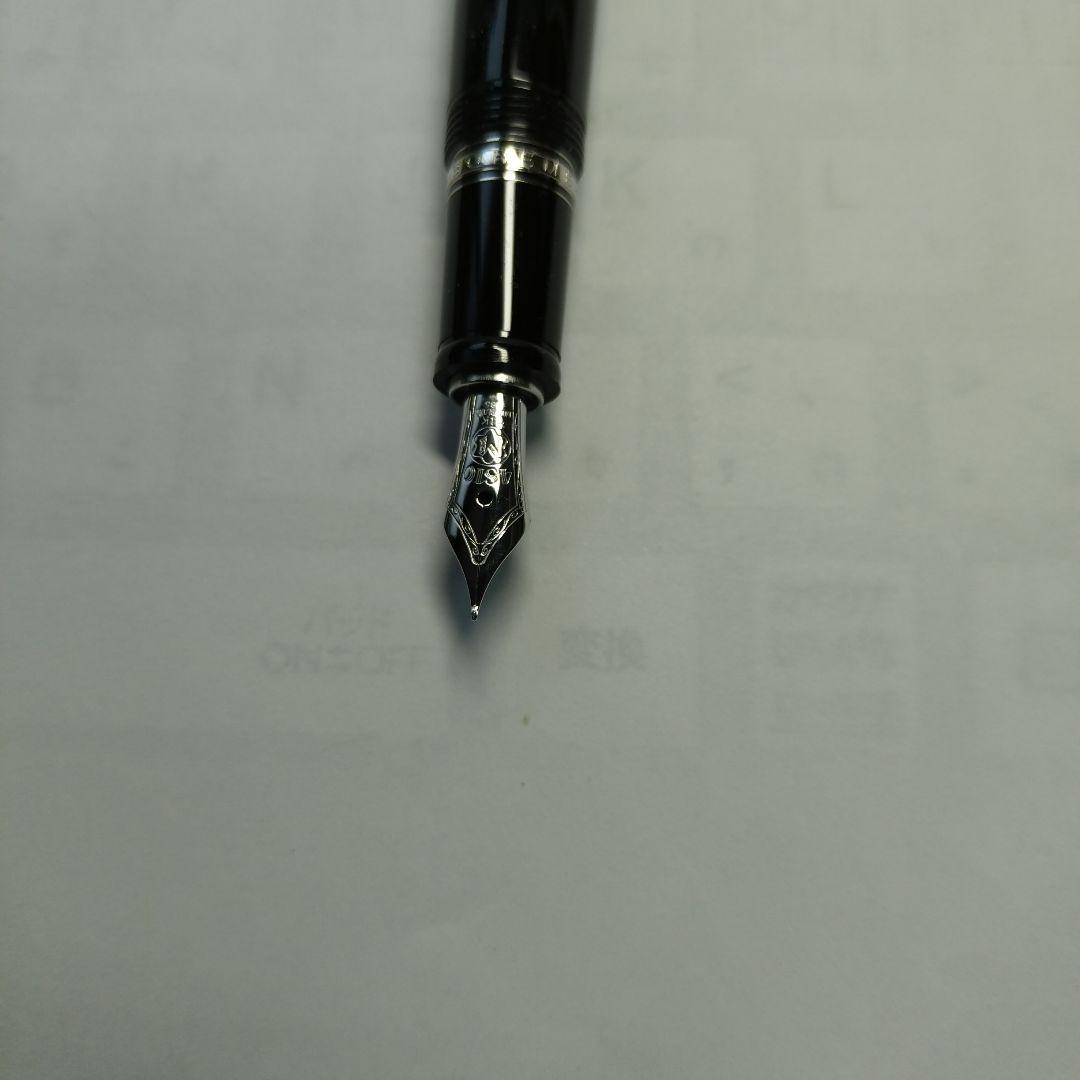 モンブランボエム黒い万年筆