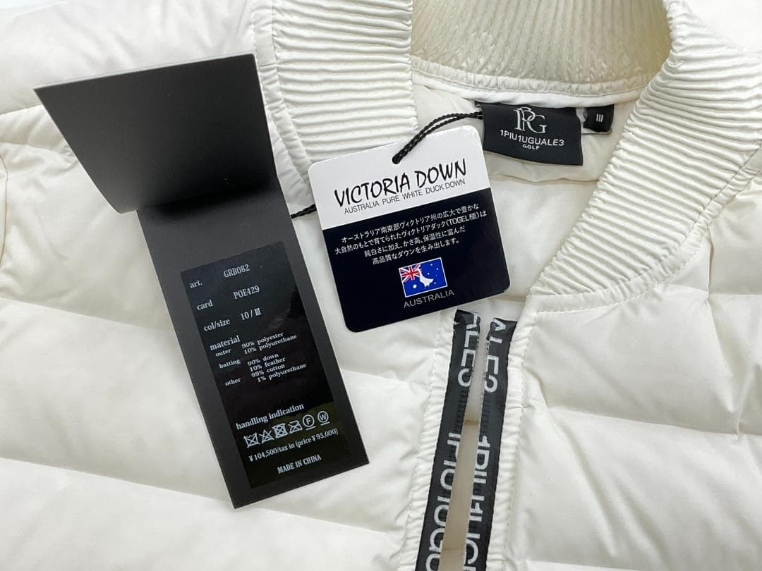 サイズS【未使用】1PIU1UGUALE3 GOLF ロゴダウンブルゾン W