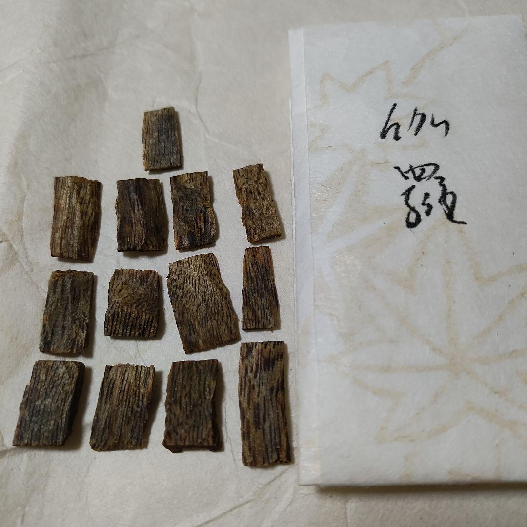 値下げ！★緑油伽羅 割 2.02g ＊聞香用/お香/香道具/香道 香木/沈香/割