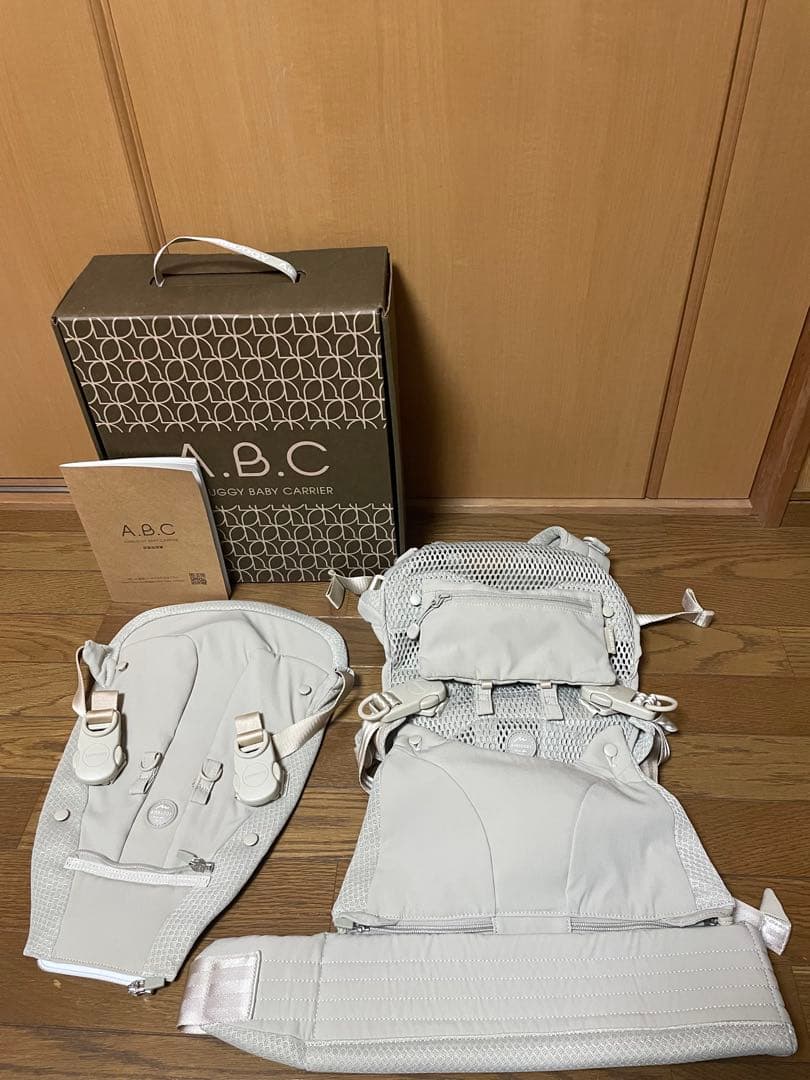 エアバギー ベビーキャリア　 サンドアッシュ