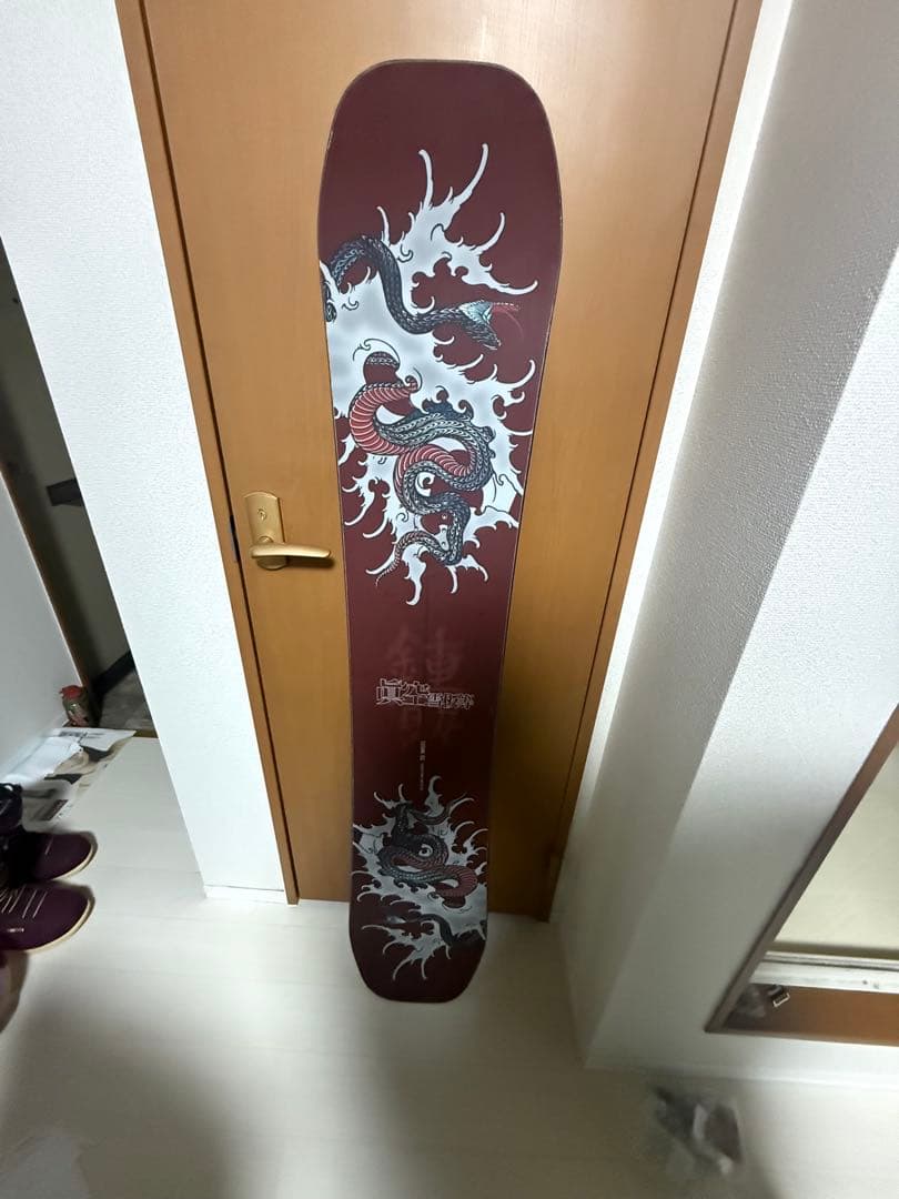 22-23 眞空雪板等　鐘馗　152 グラトリ