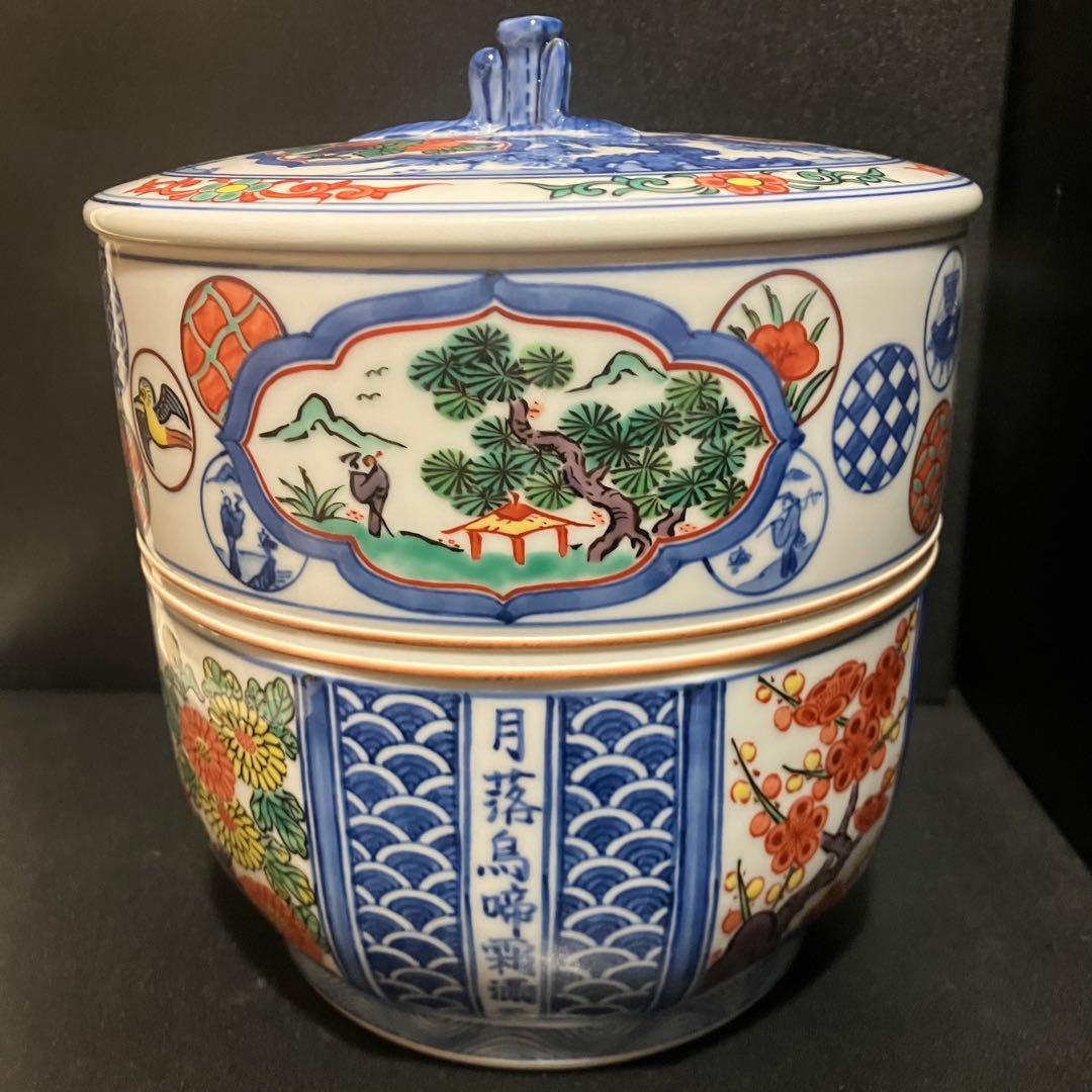 丹山窯 小峠葛芳造 水指 茶道具