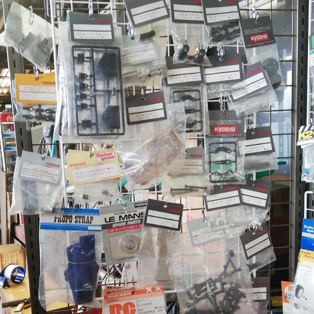 京商 KYOSHO パーツ