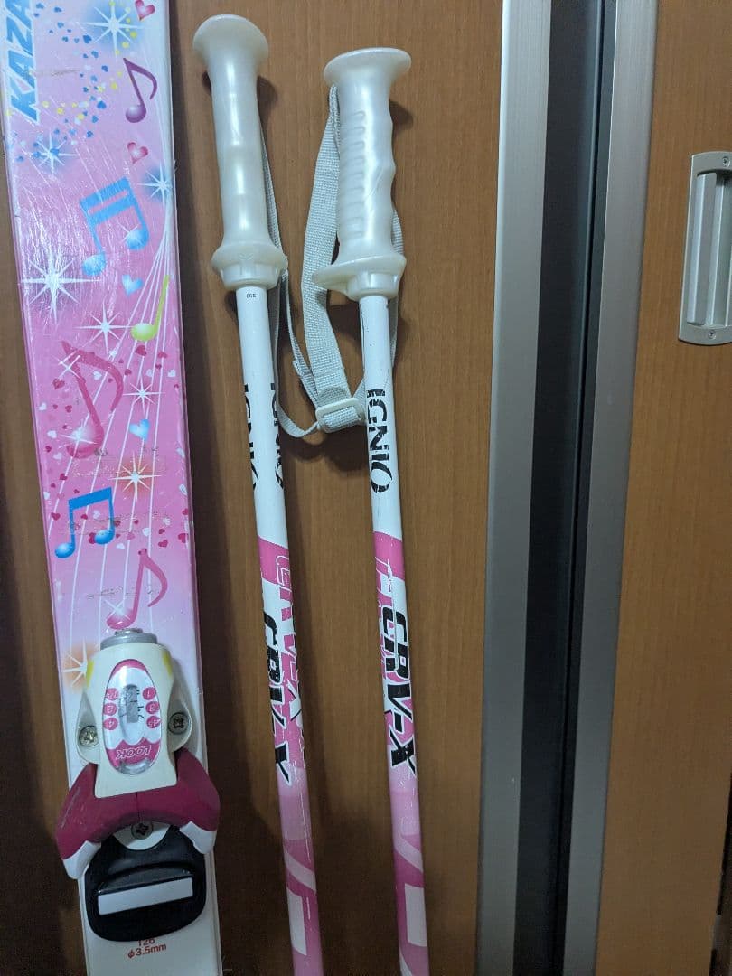 ジュニアスキーセット　板128センチ　ブーツ23センチ