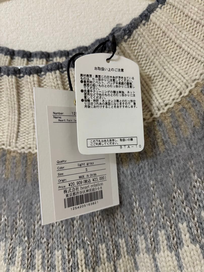 ワンピース Heart Fair Isle Knit Mini Dress herlipto