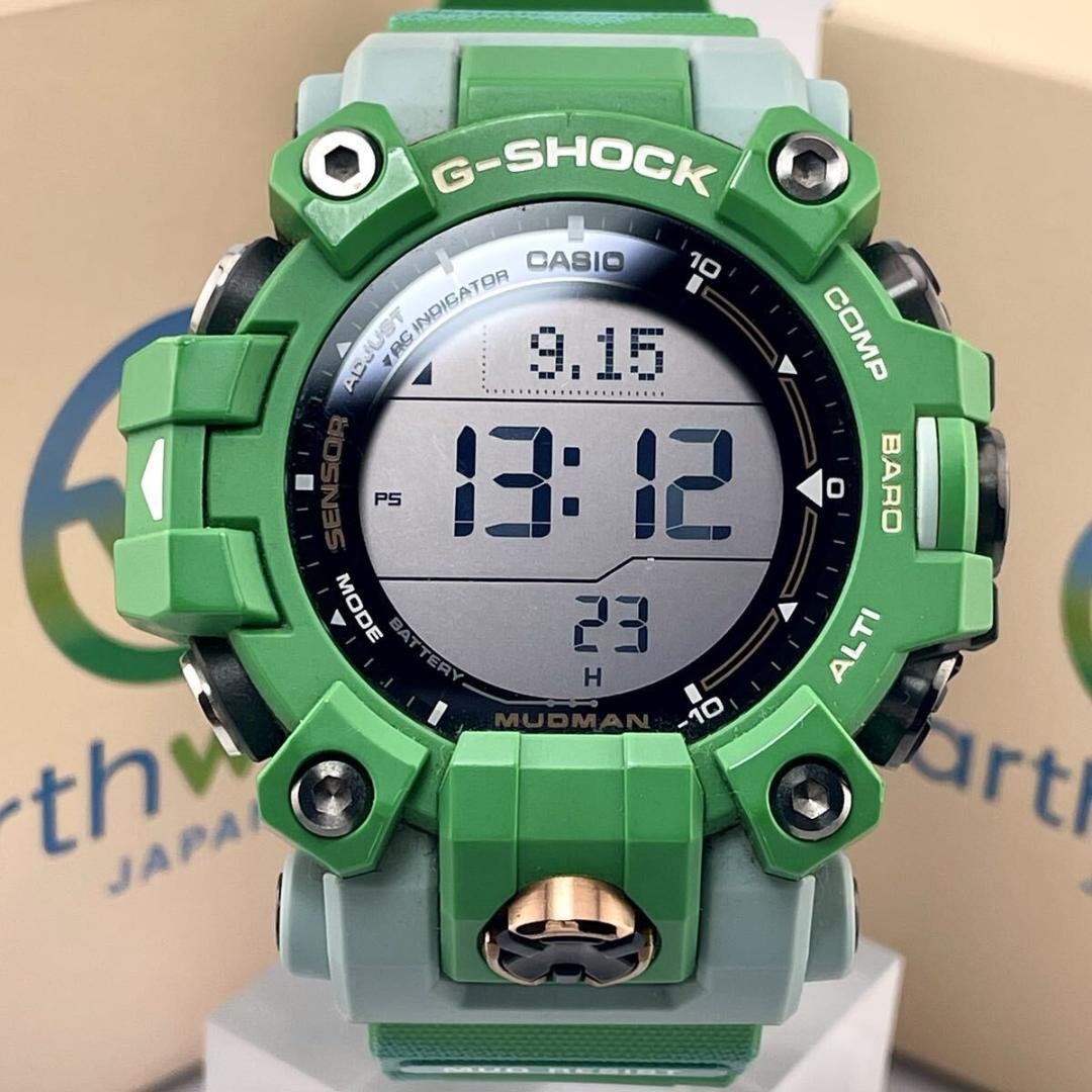 【未使用品/稼働】コラボ Gショック ヒロオビフィジーイグアナ 電波ソーラー 緑