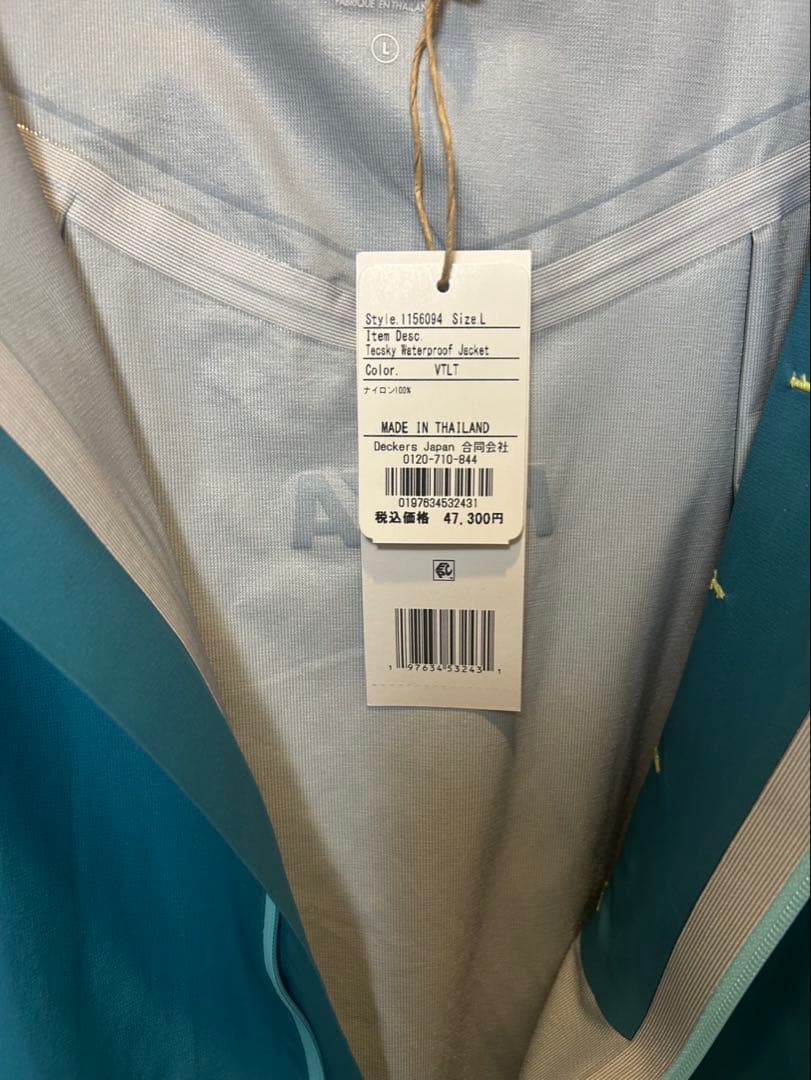 HOKA Tecksy Waterproof Jacket ブルー系 L