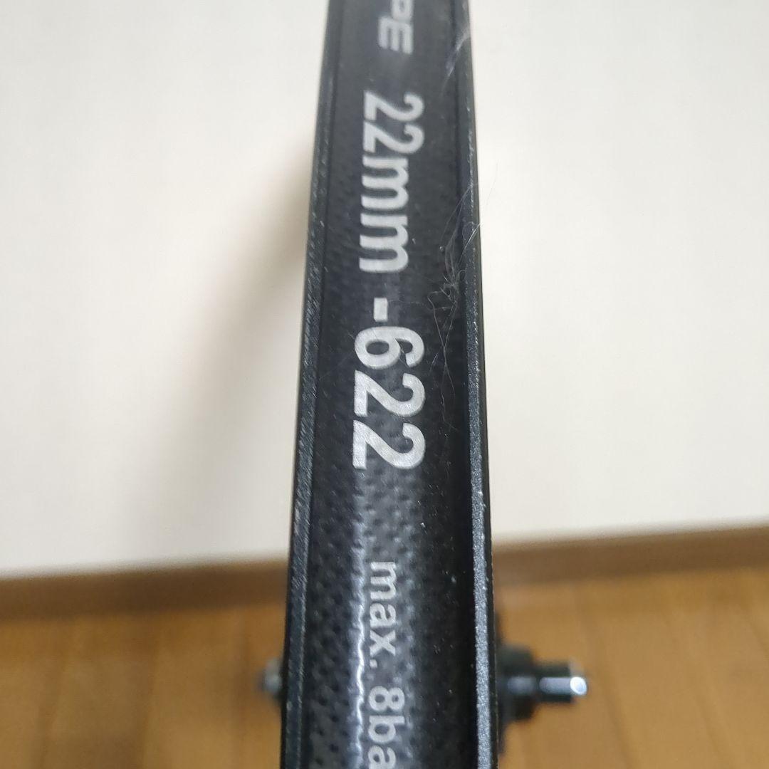 BONTRAGER Aura 5 前後セット