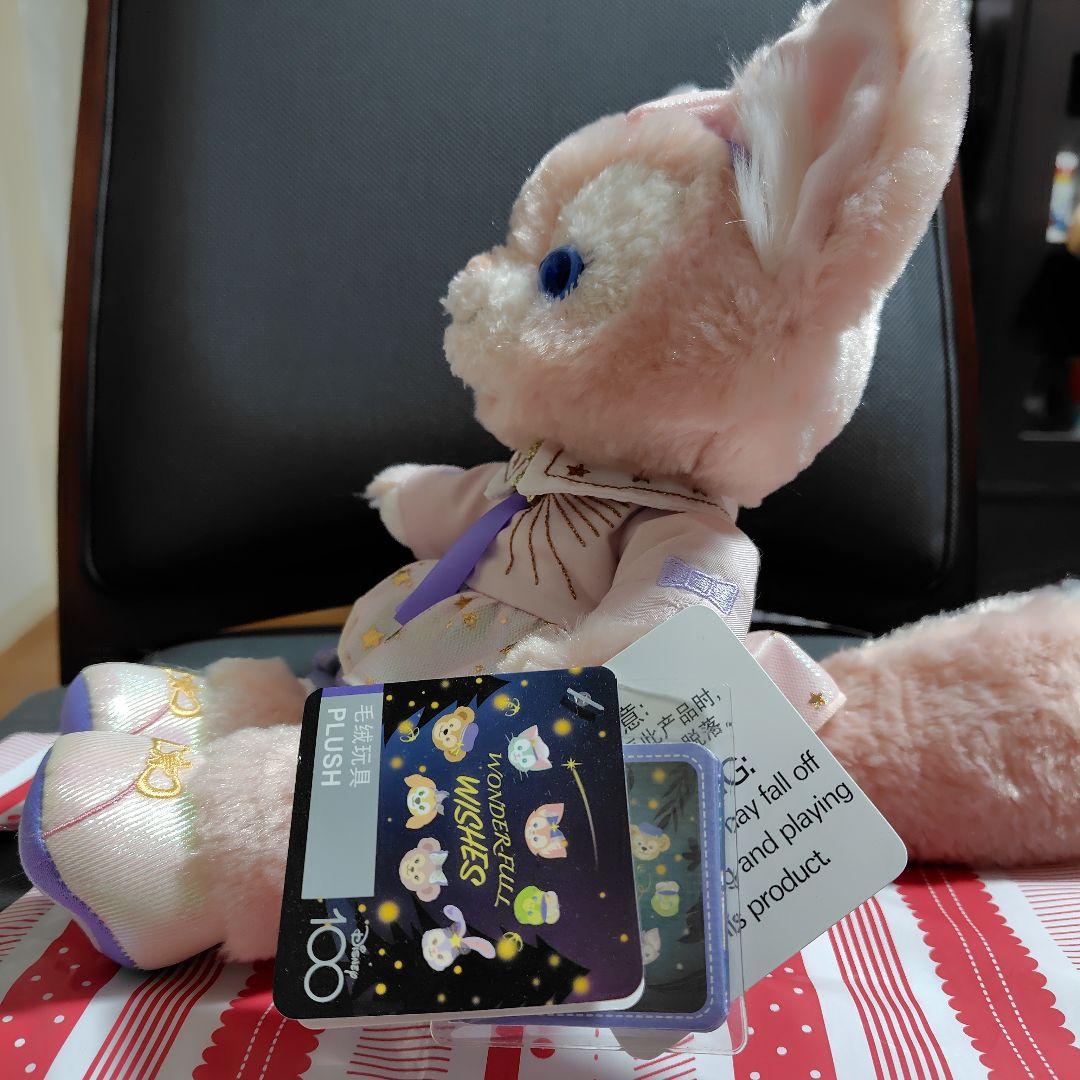 リーナベルぬいぐるみ