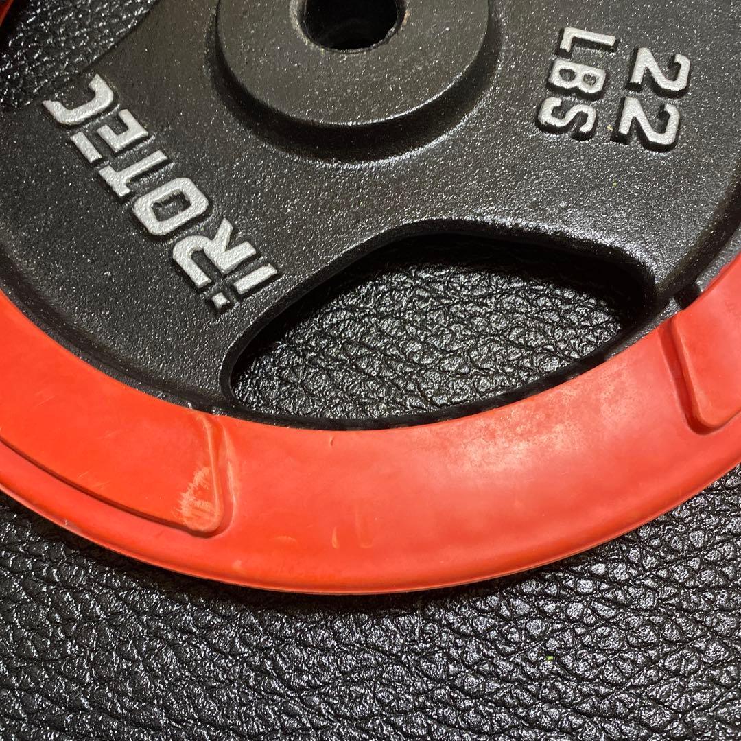 直接渡しのみアイロテック　10キロプレート2枚セット