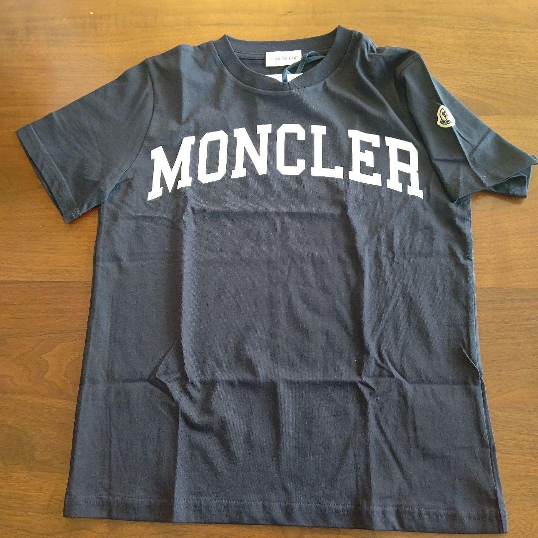 m.h.m.a.r 2点お纏め