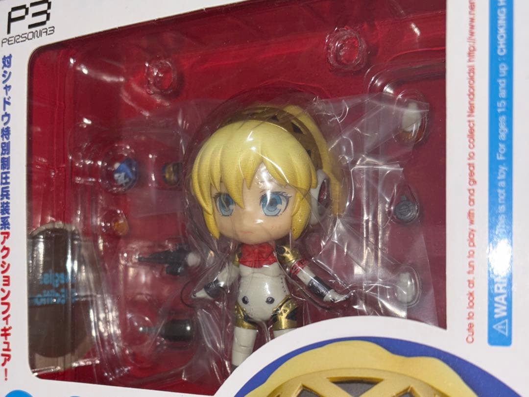 【新品未開封】 ねんどろいど アイギス P3・エディション 385 ペルソナ3
