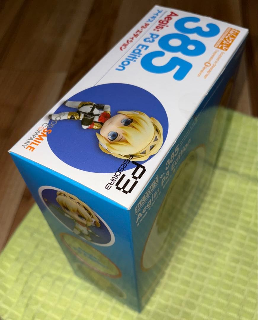 【新品未開封】 ねんどろいど アイギス P3・エディション 385 ペルソナ3