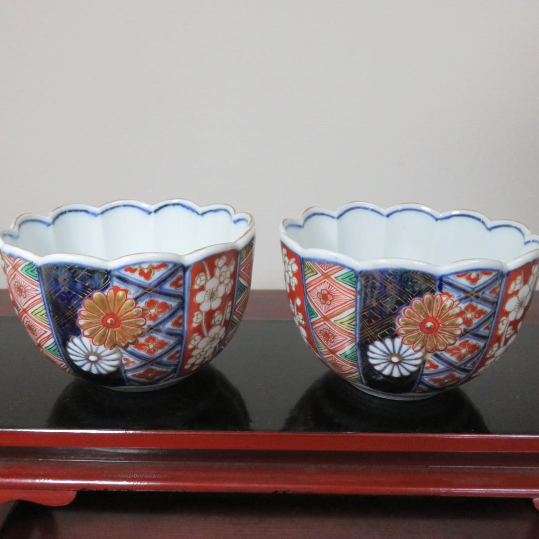 向付 2客 梅 菊 金彩 色絵付 貫入 窯傷 その2