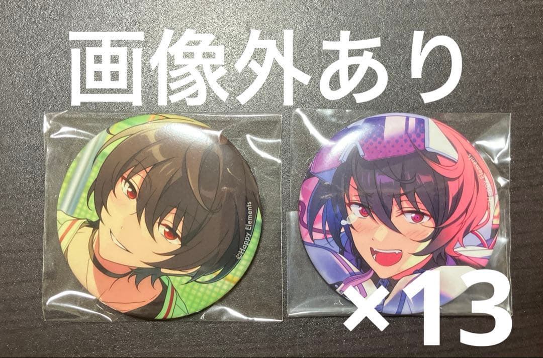 あんスタ 朔間凛月 コレクション缶バッジ Apr Casual Idol