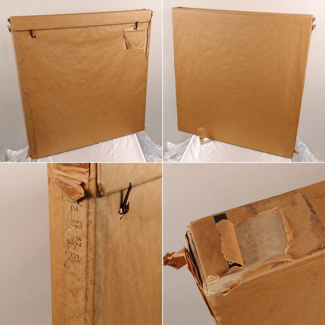 【真作】佐藤隆良 紙本肉筆 金彩墨彩 仏画 日本画 額装 アクリル板 CK43