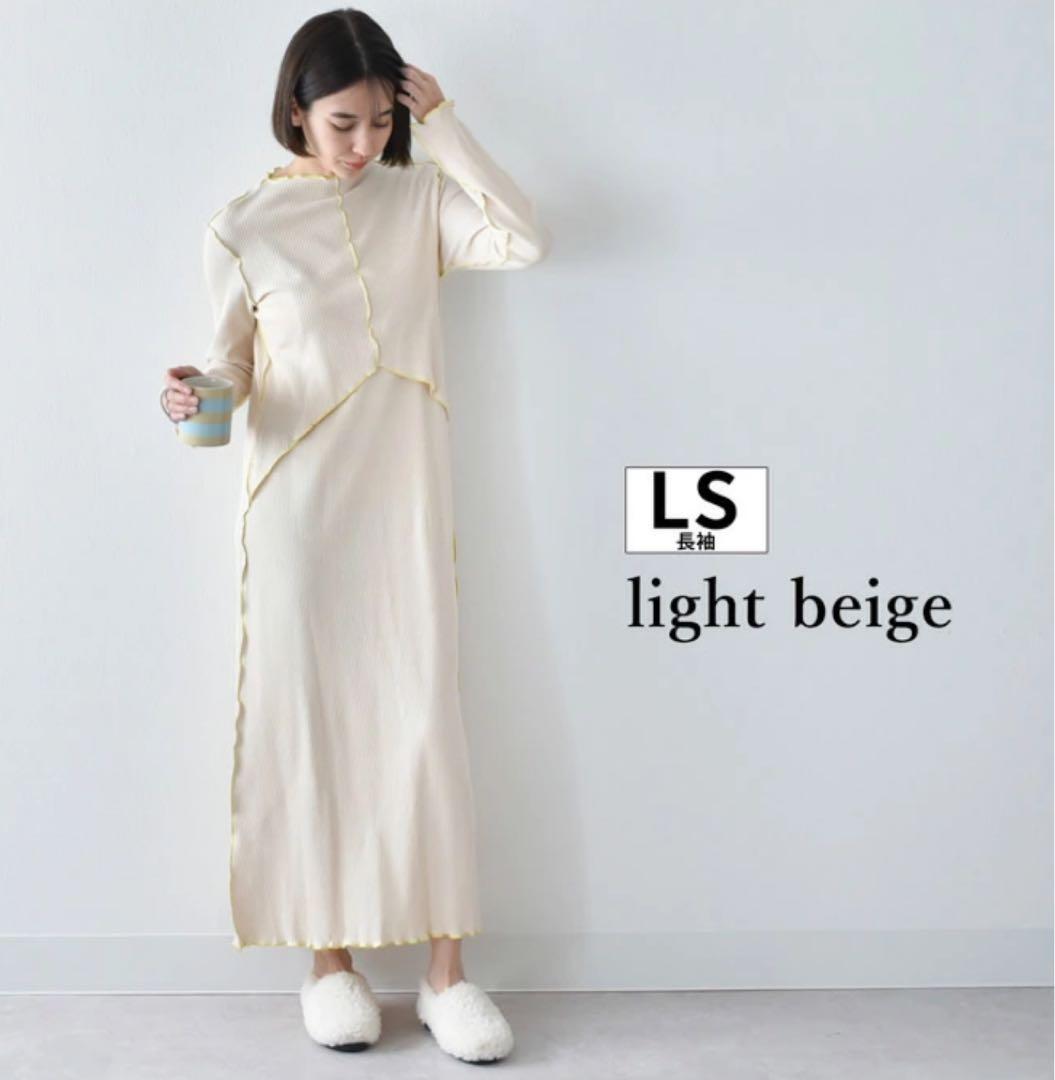 3連休限定値下げ中＊pearls マタニティワンピース　授乳　2着セット