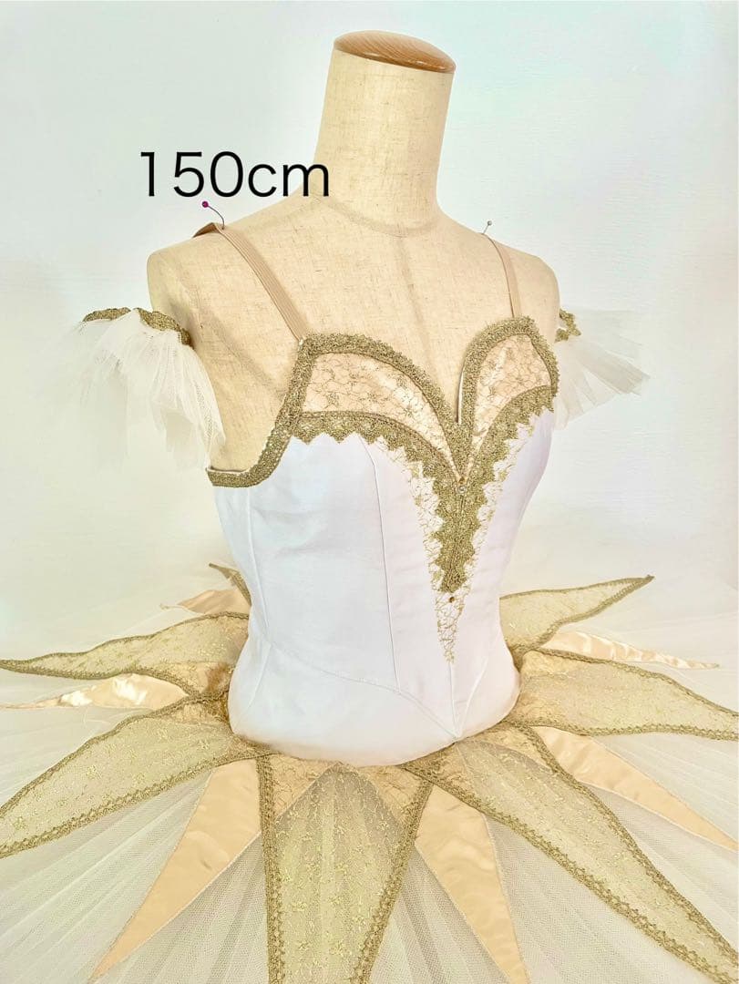 バレエ衣装　150cm ホワイトゴールド