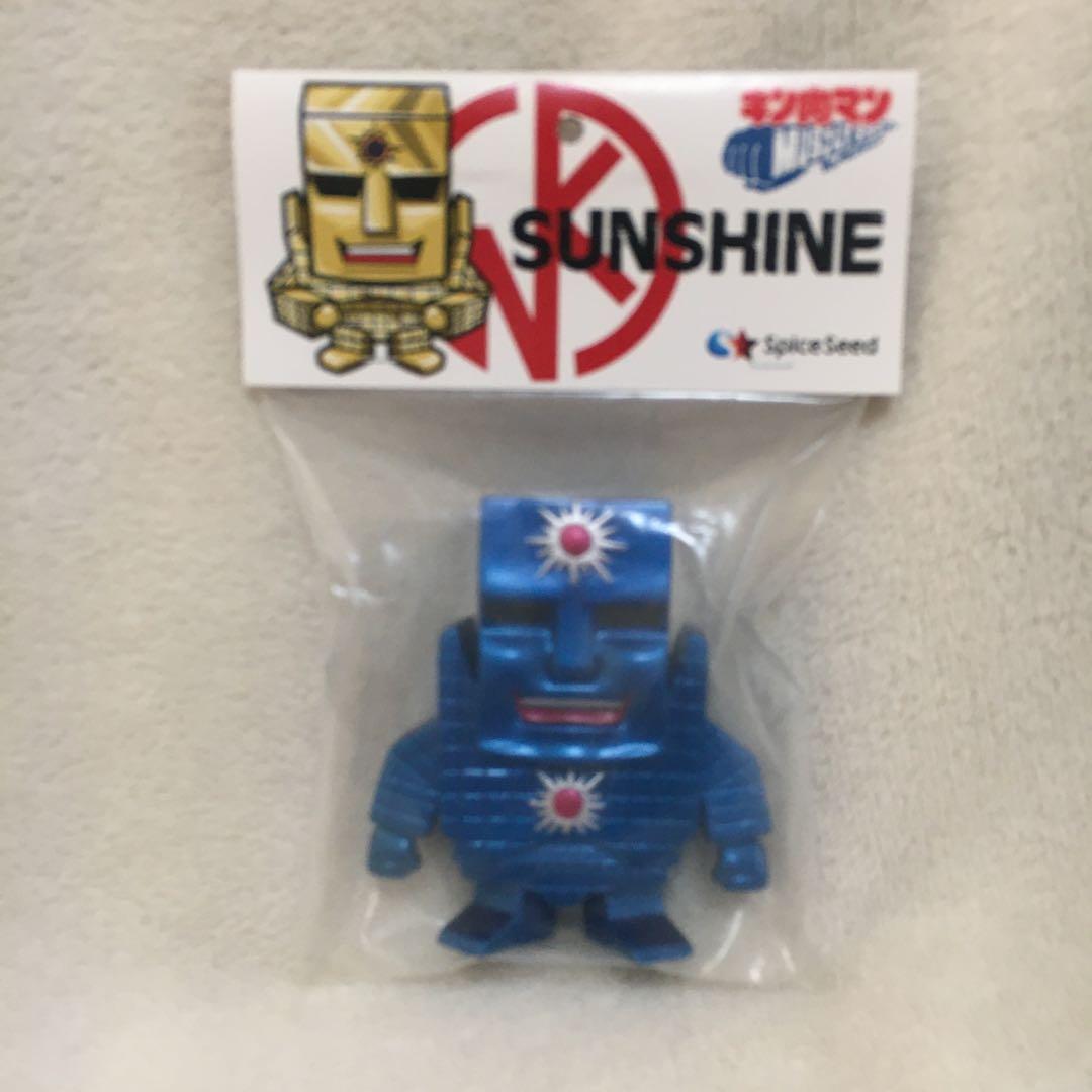 サンシャイン メタリックブルーver コラソン限定 未開封 spice seed