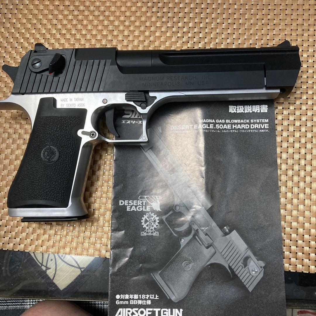 DESERT EAGLE .50AE HARD DRIVE エアソフトガン