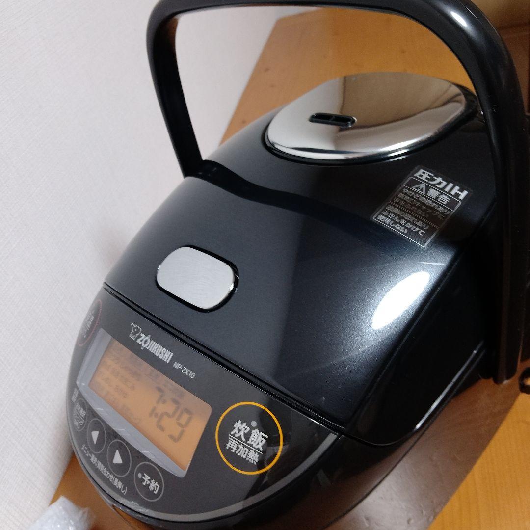 【新品未使用】象印 IH炊飯ジャー 5.5合 ブラック NP-ZX10