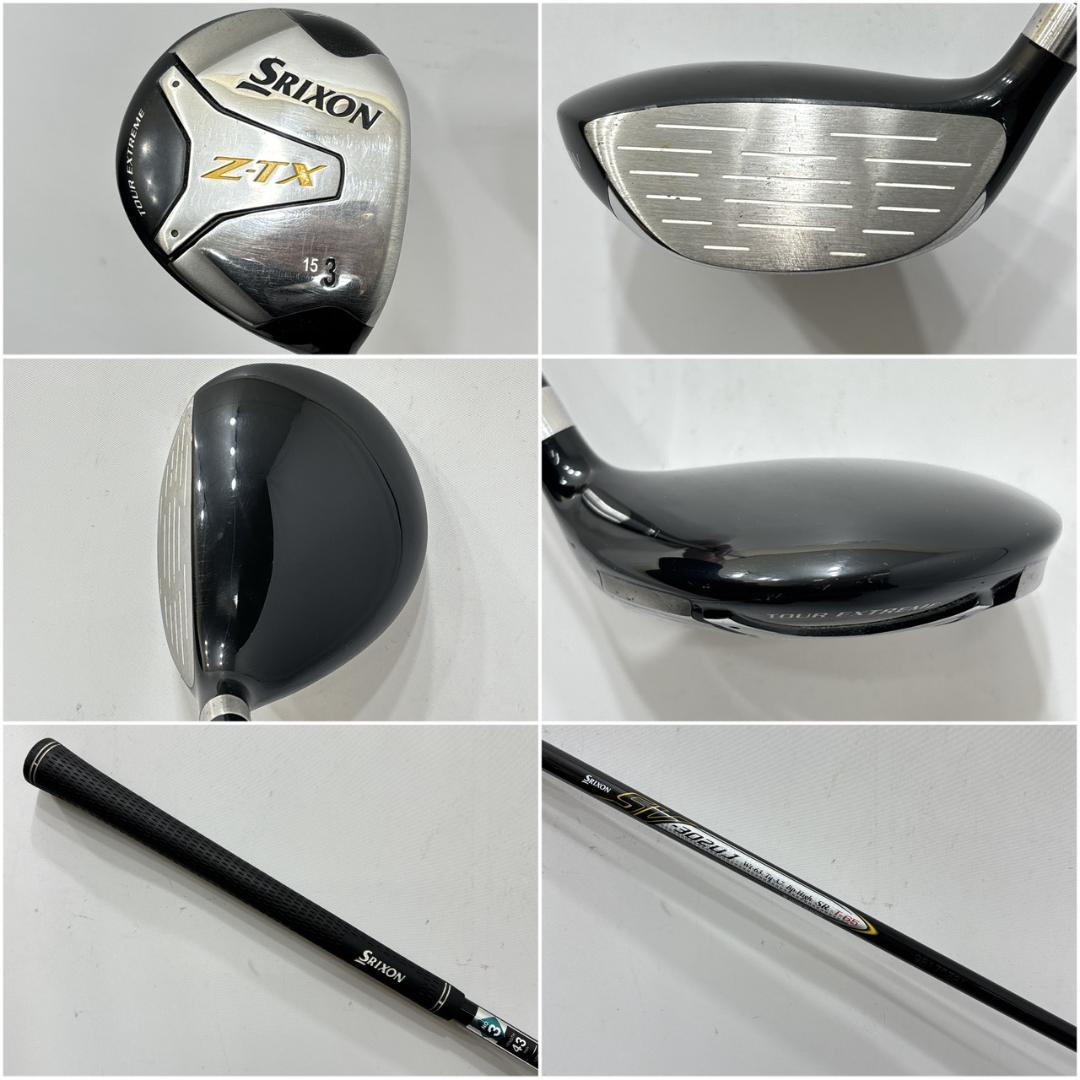 メンズ右利き初心者用　スリクソン　SRIXON　ゴルフクラブセット　W-2671