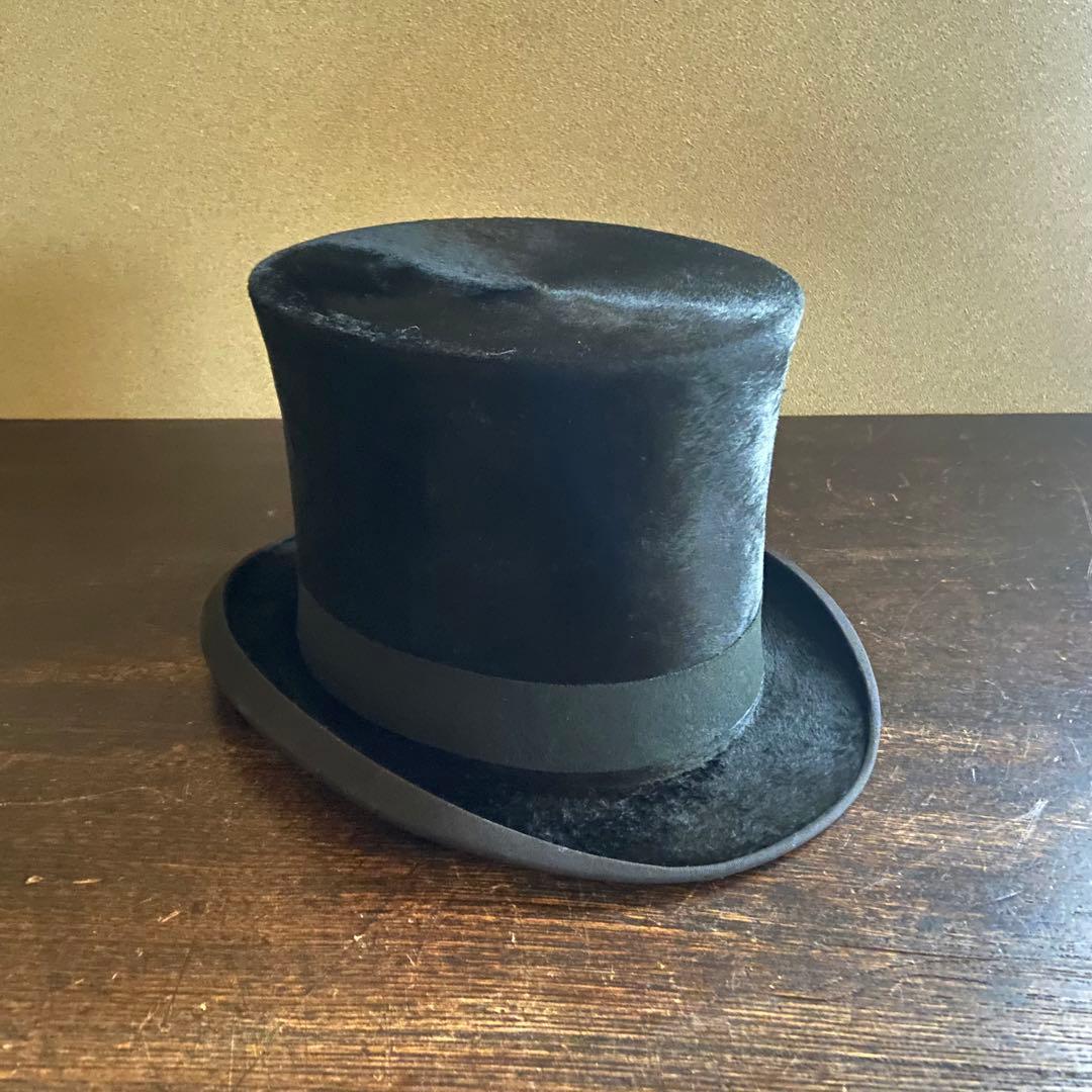 アンティーク　シルクハット　バスケット付き　イギリス製　レトロ