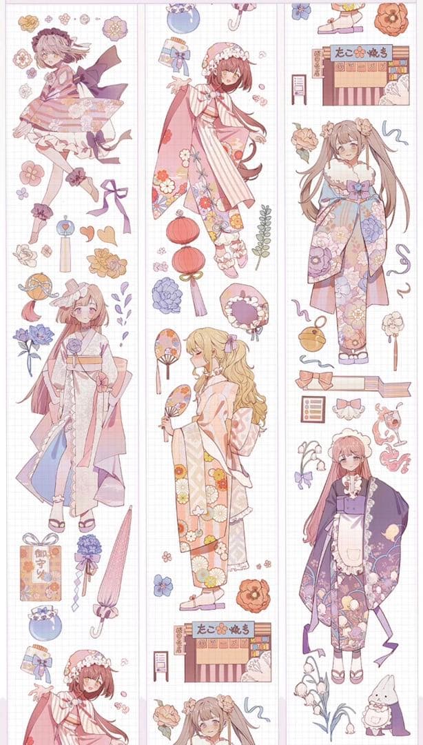 U154.【中古】氷川研究所 夏日花火 マスキングテープ PET