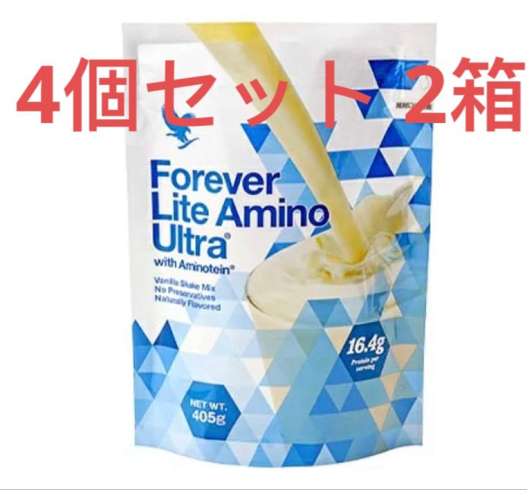 FLPフォーエバーライト（アミノウルトラ）4個セット 2箱