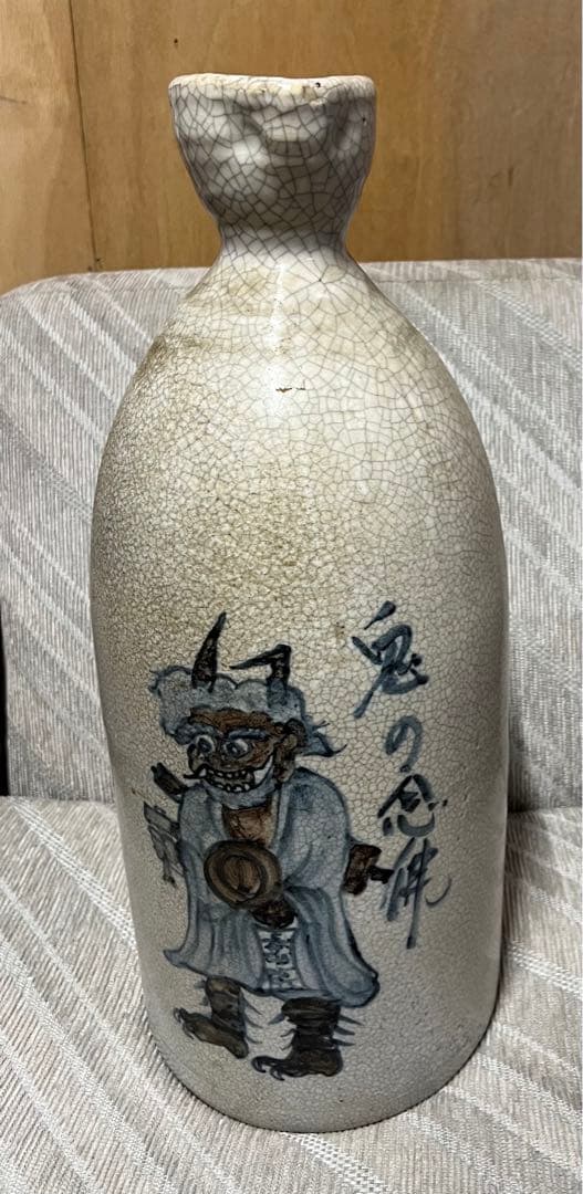大津絵 鬼の寒念佛 絵付 大徳利 陶器 骨董品 花瓶 インテリア アンティーク