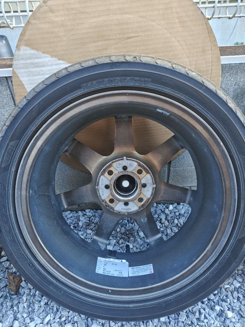 値引き！WORK　エモーション　Ｔ７Ｒ　15インチ　３本セット　おまけ付き！！