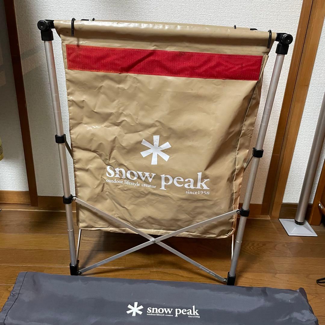【廃盤品】スノーピーク　peak ガビングスタンド