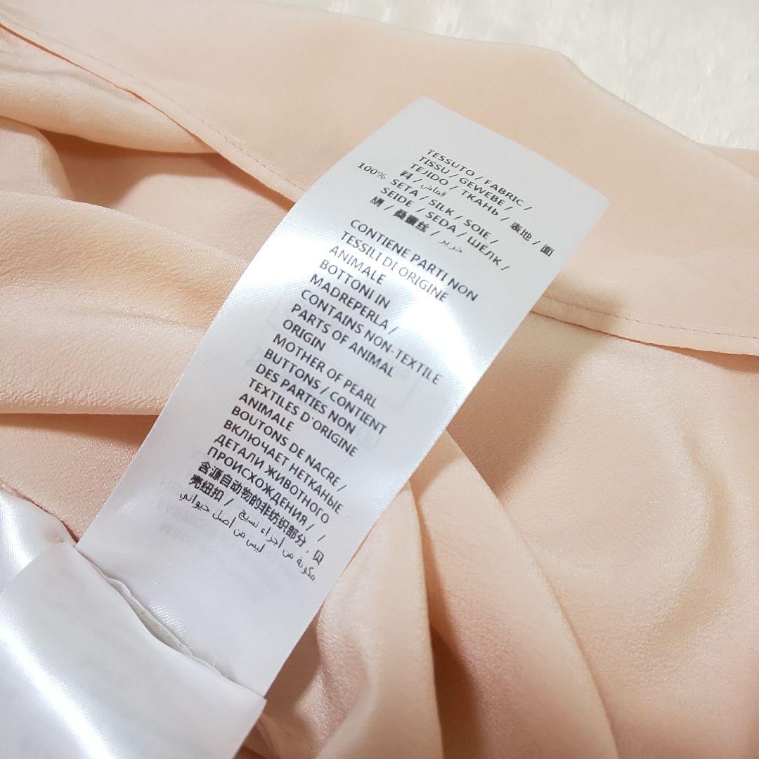 【極美品】STELLA McCARTNEY シルクブラウス バンドカラー