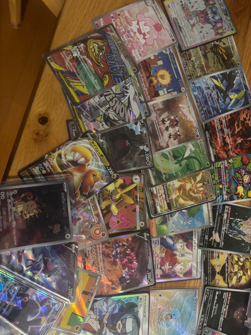 ポケカ　引退まとめ売り