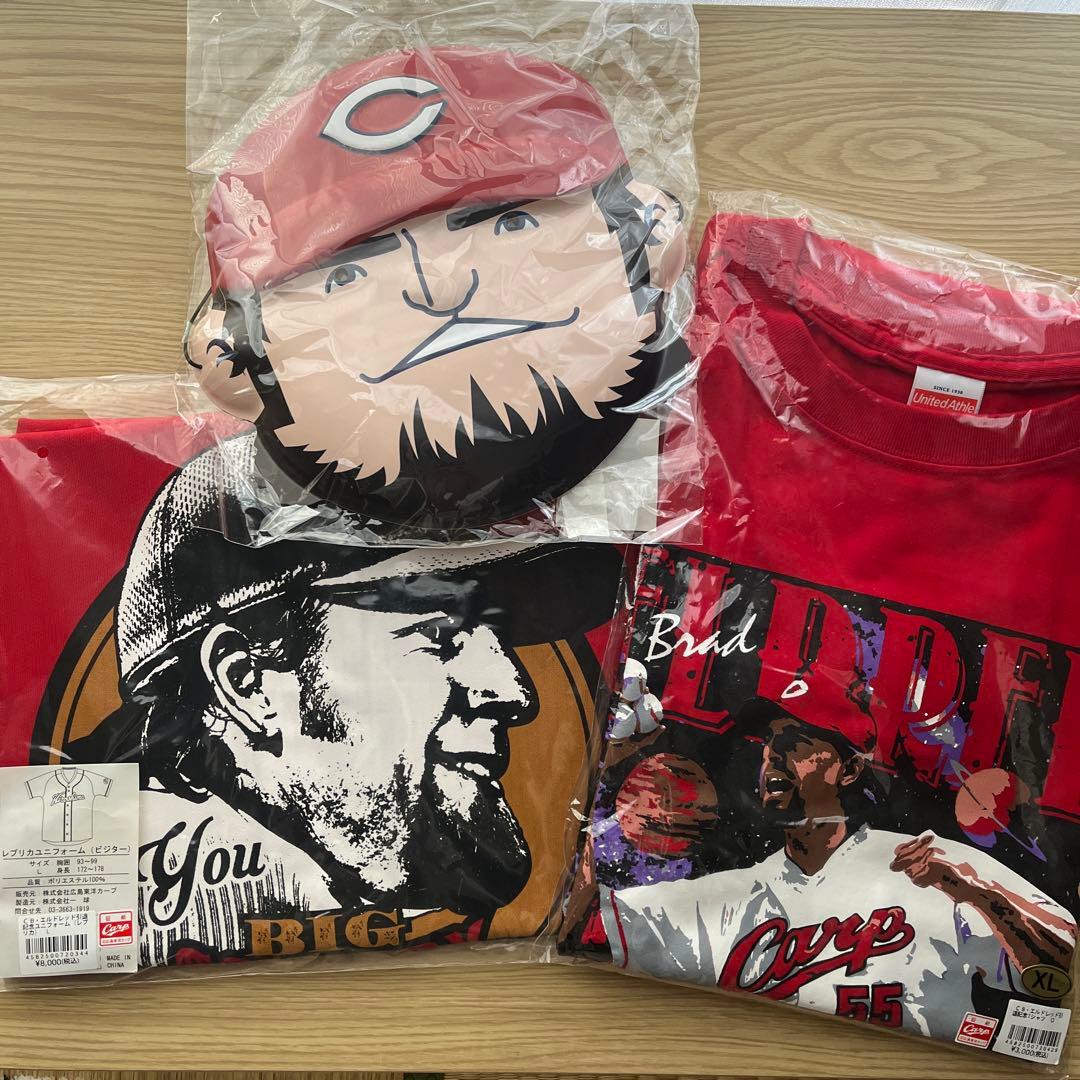 《まとめ売り》エルドレッド　引退記念グッズ　ユニフォーム　Tシャツ　カープ