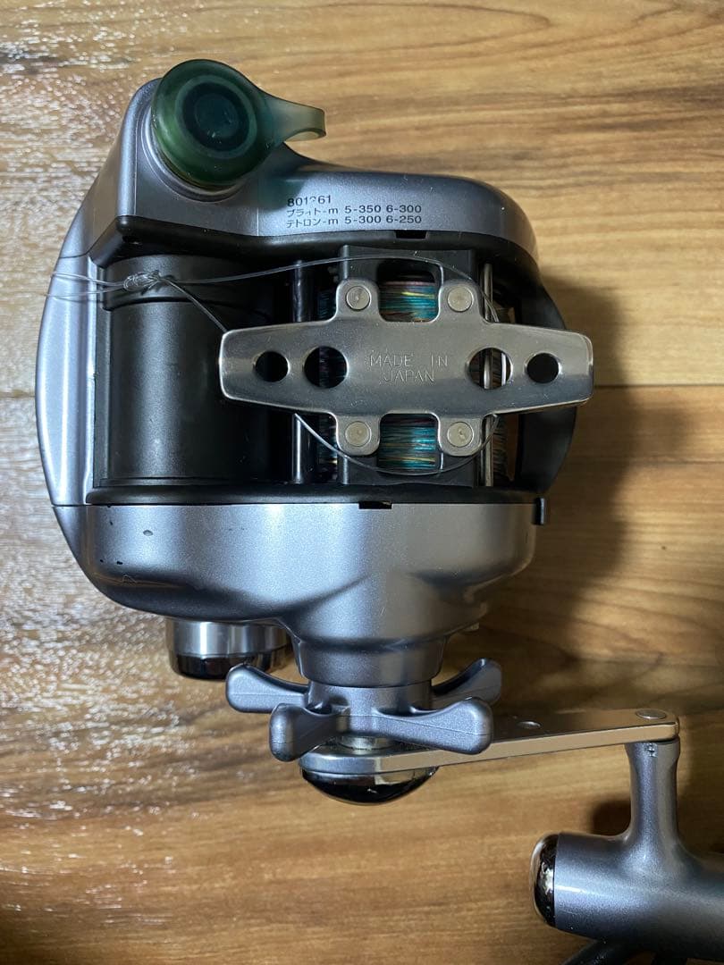 リール SEABORG 500e MAGMAX