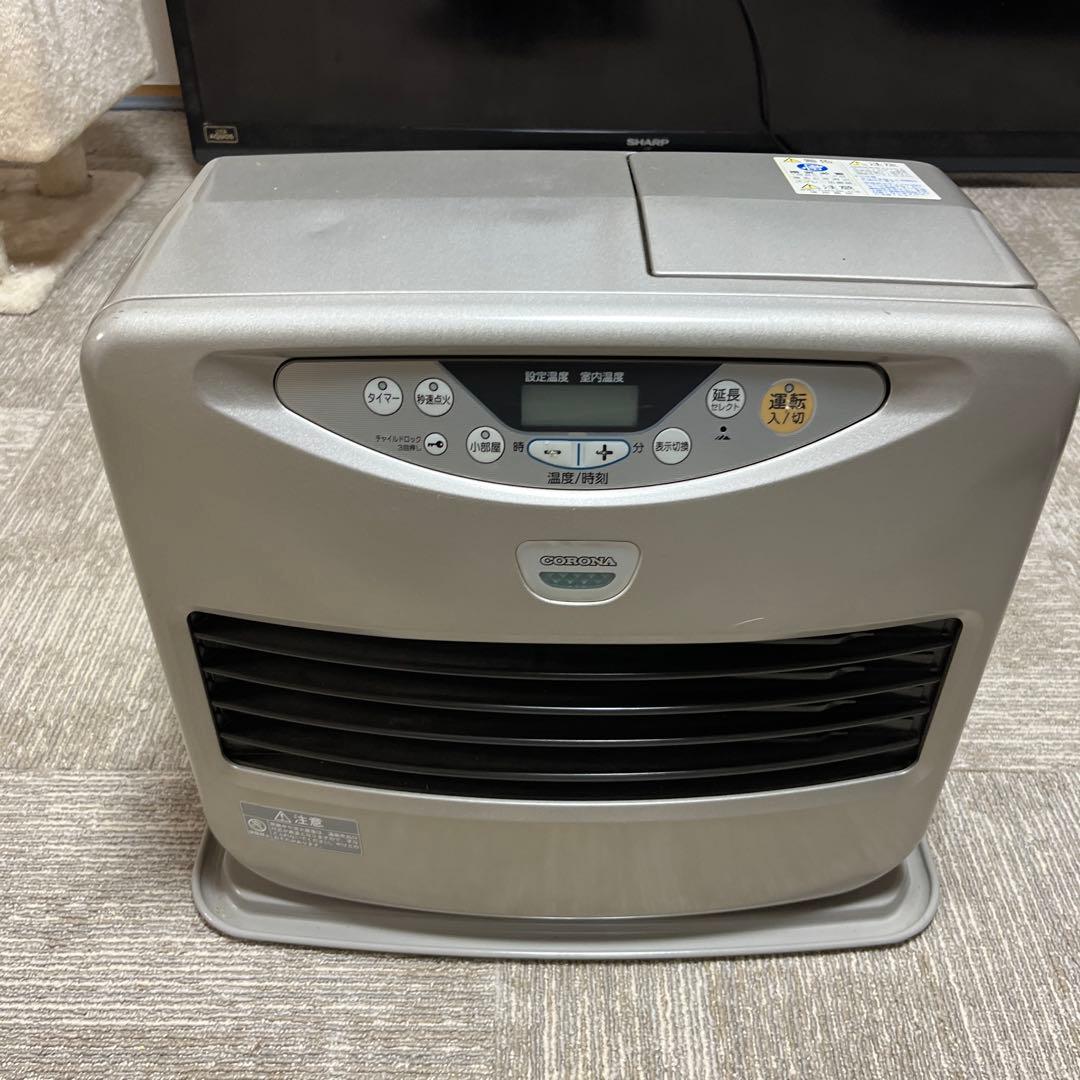 石油ファンヒーター FH-G5711BY