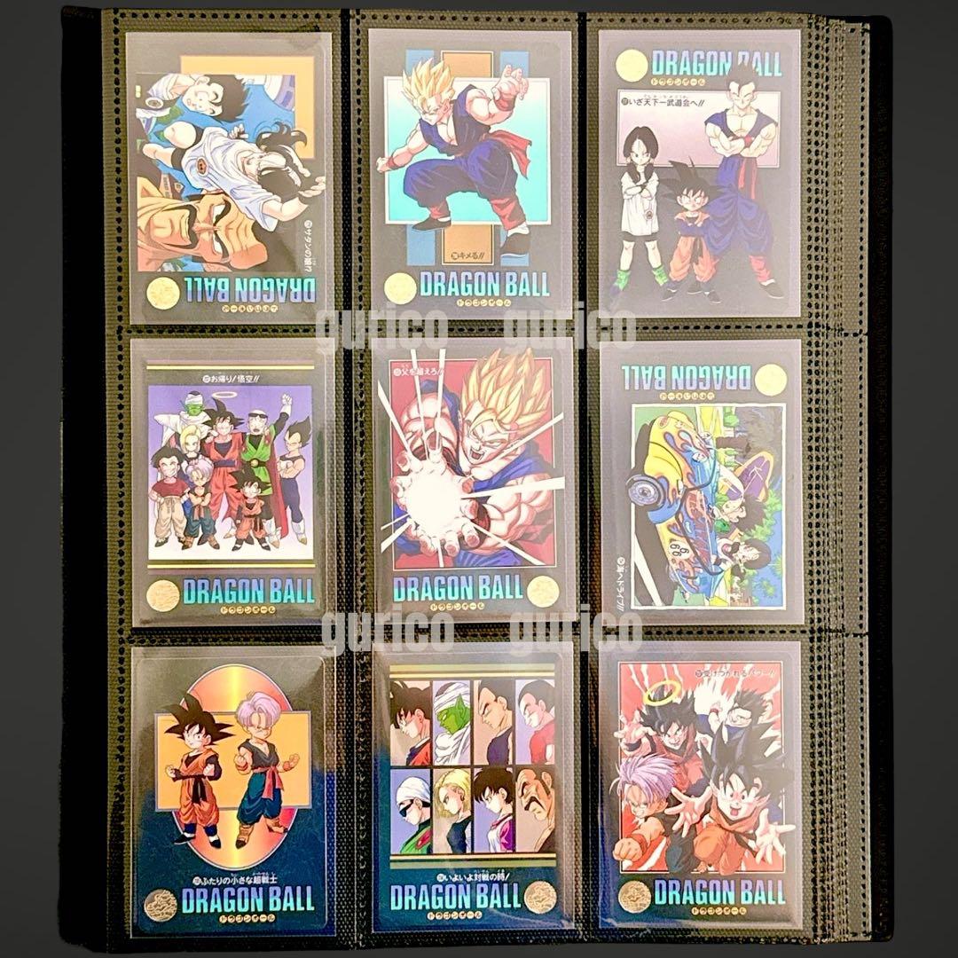 ビジュアルアドベンチャー 95＆95EX フルコンプ ドラゴンボールカードダス