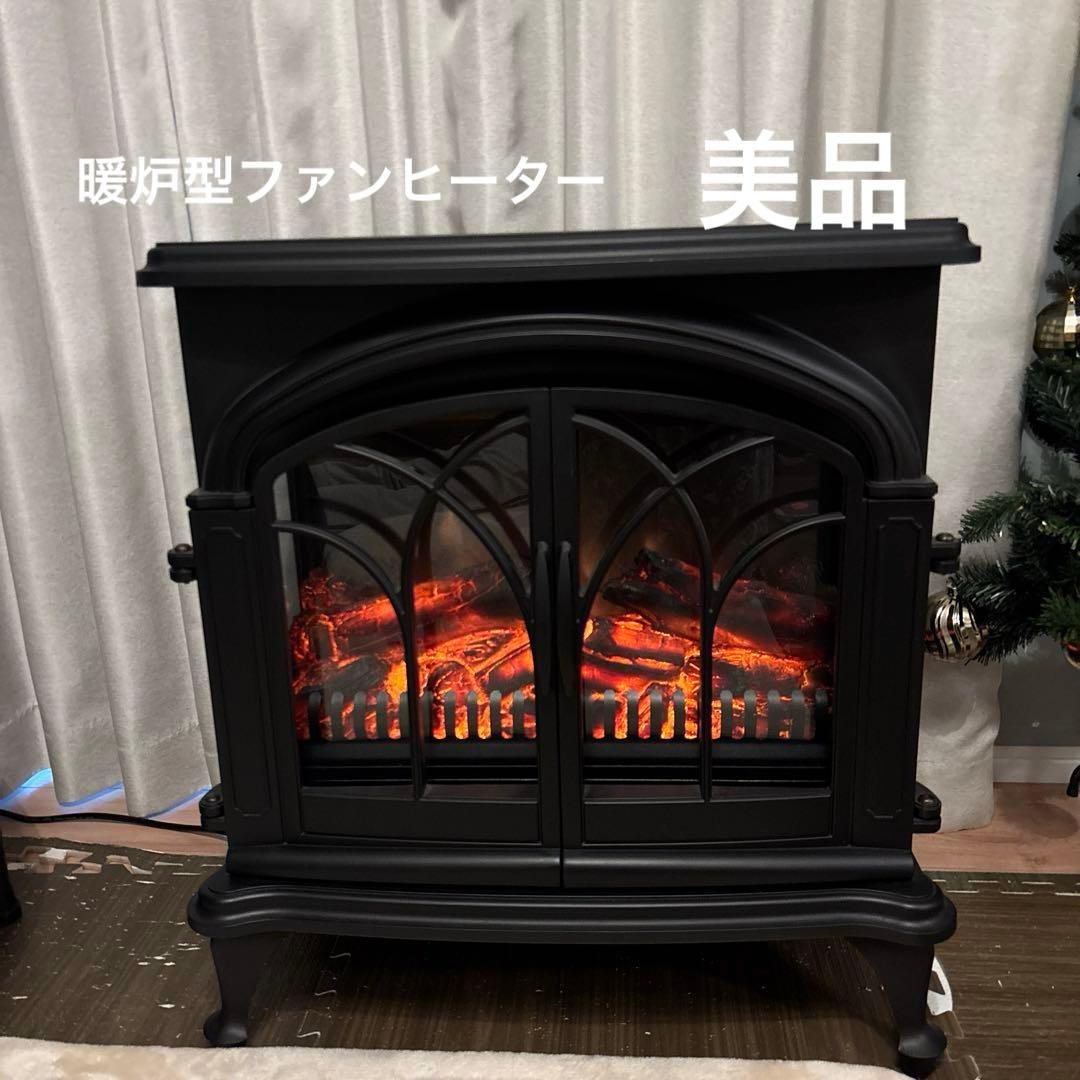 ニトリ　暖炉型ファンヒーター セラミックファンヒーター ブラック