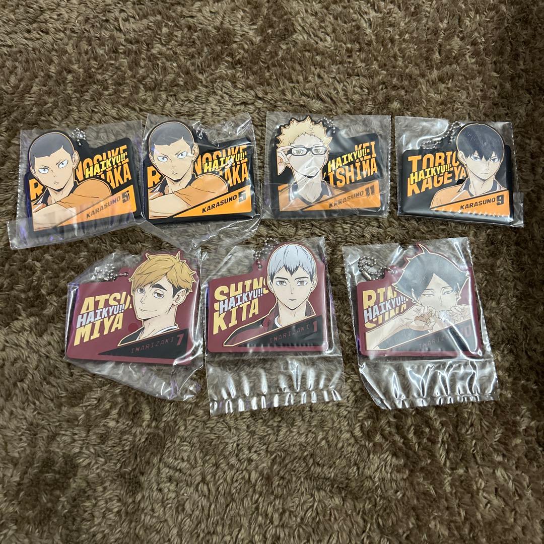 ハイキュー!! 1番くじ　キャラクターグッズセット