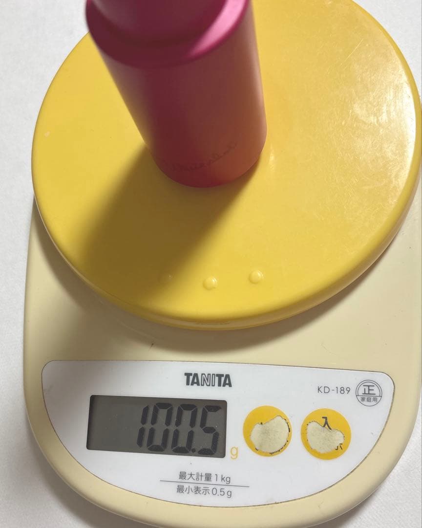 POLA ポーラ ホワイトショット フェイシャルセラム ラージ 美容液 50mL