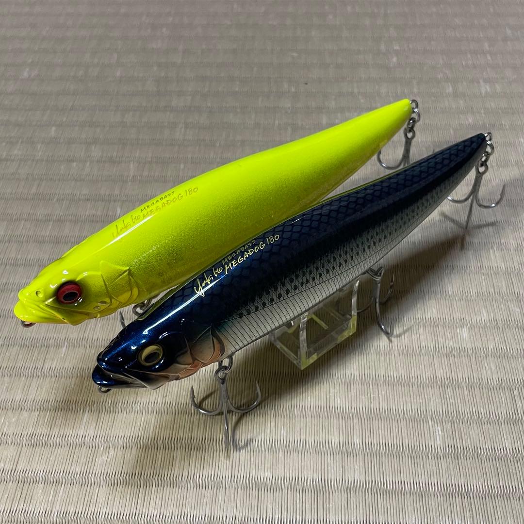 【美品】Megabass メガドック180 2個セット