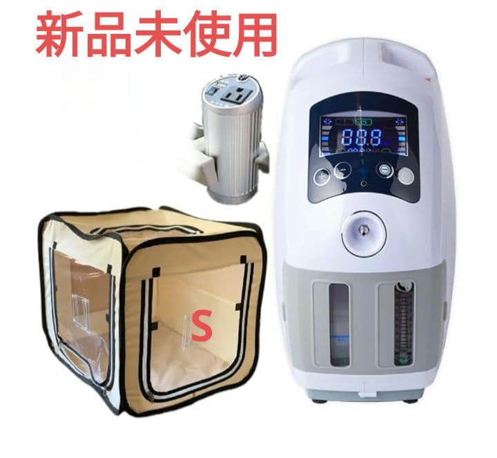 ペット用酸素発生器＋酸素室S＋電源アダプターセット