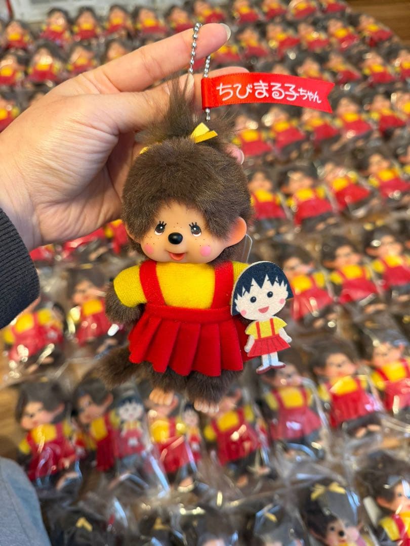 モンチッチ×ちびまる子ちゃん モンチッチS キーチェーン　セット