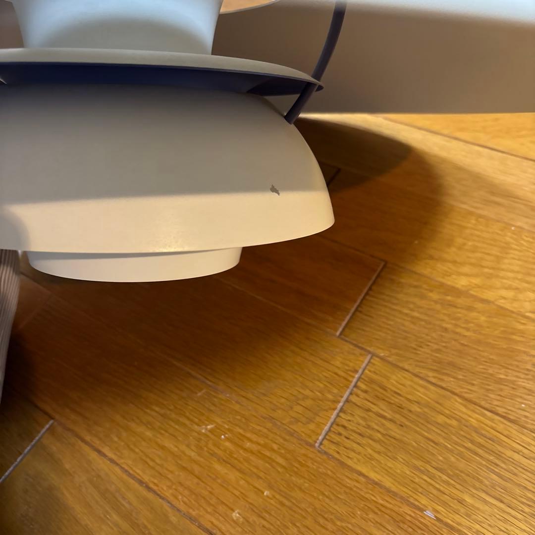 louis poulsen　ルイスポールセン　PH5　ペンダントライト　送料込み