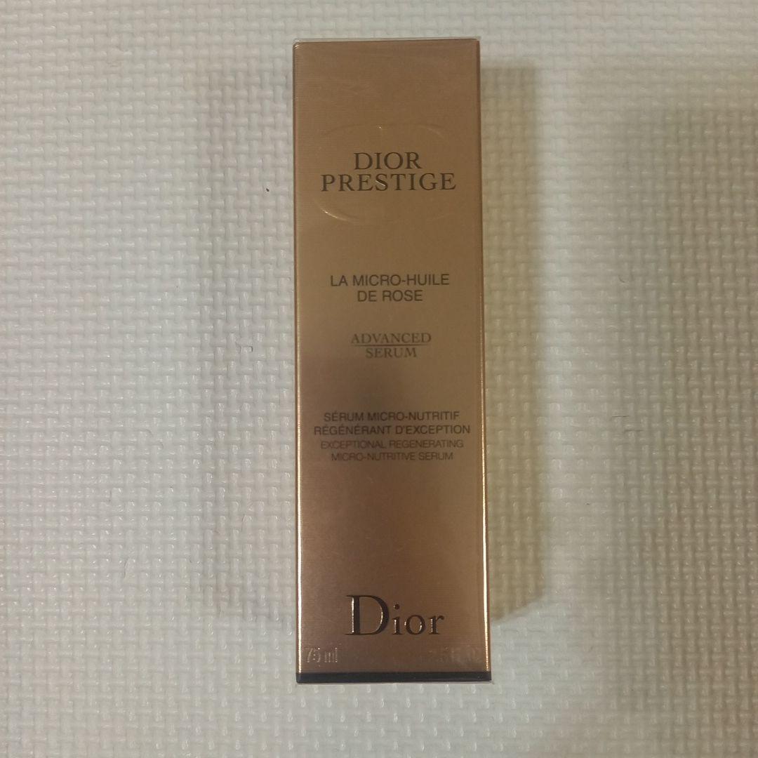 プレステージ マイクロ ユイル ド ローズ セラム(プレ美容液)75ml