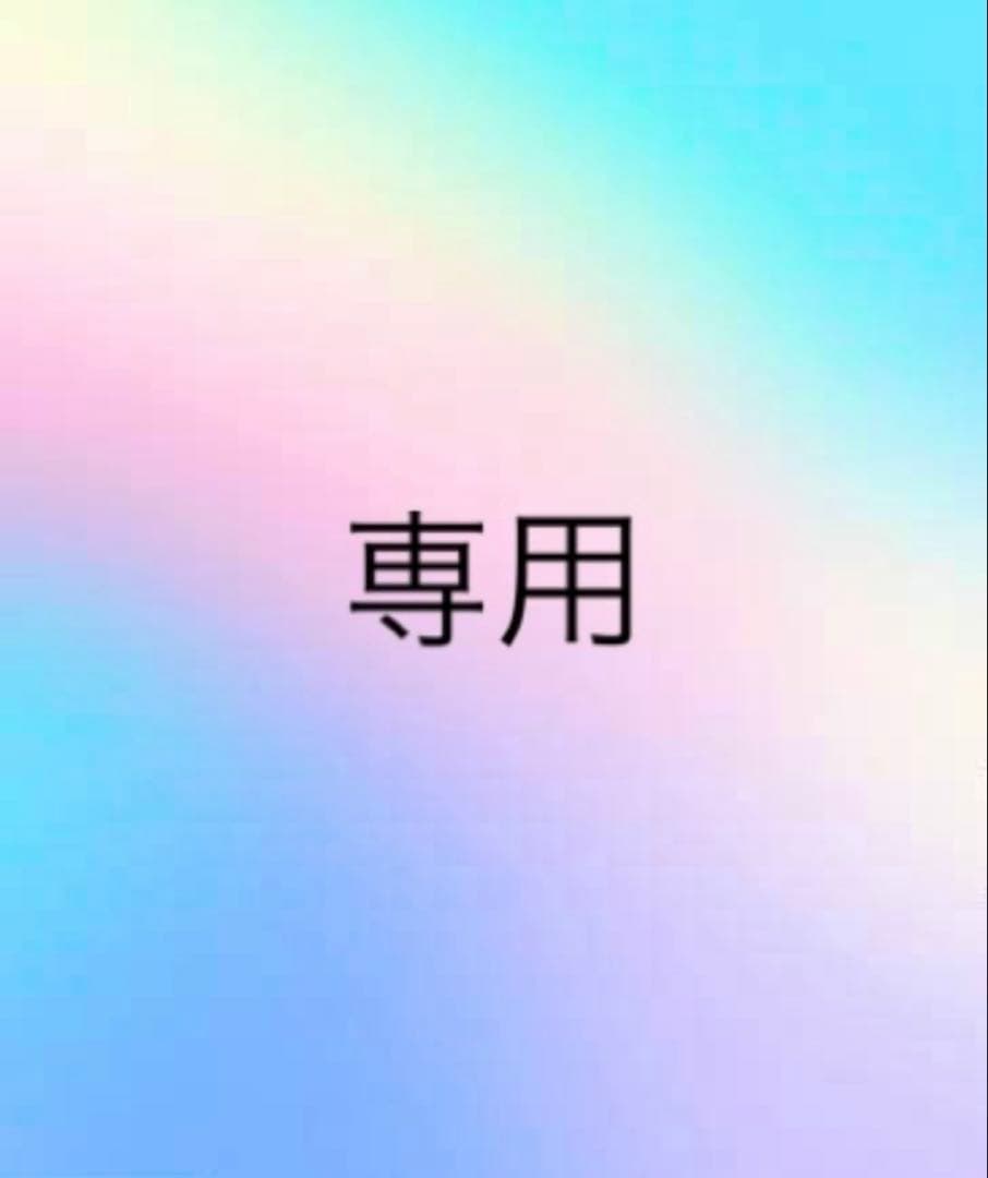 専用デザインアイテム